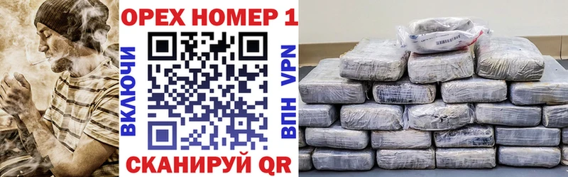 Cocaine 99% купить наркотики цена Славгород
