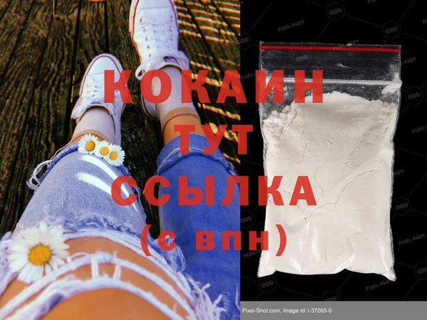 СК Заволжье