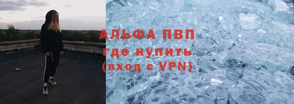 СК Заволжье