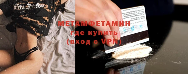 СК Заволжье