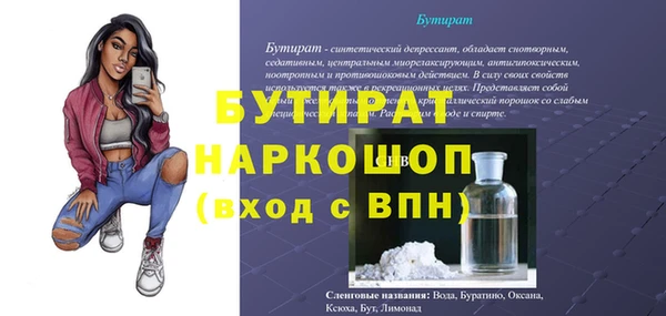 СК Заволжье