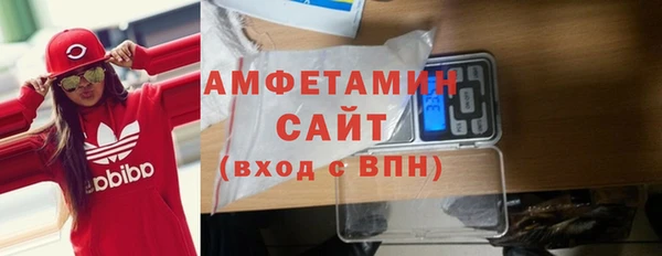 СК Заволжье