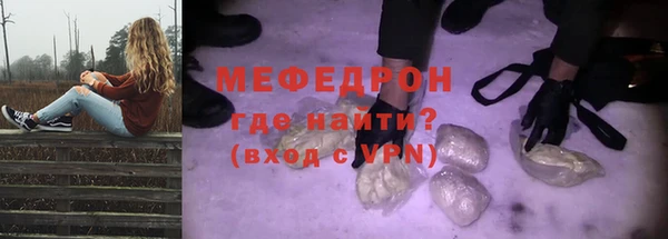 СК Заволжье