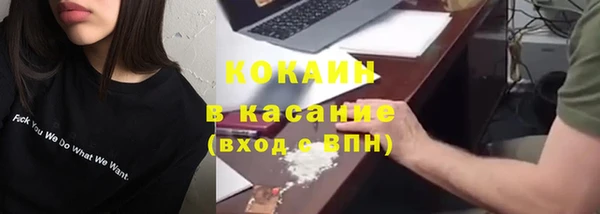 СК Заволжье