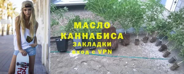 СК Заволжье