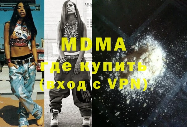 СК Заволжье