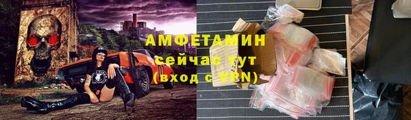 СК Заволжье