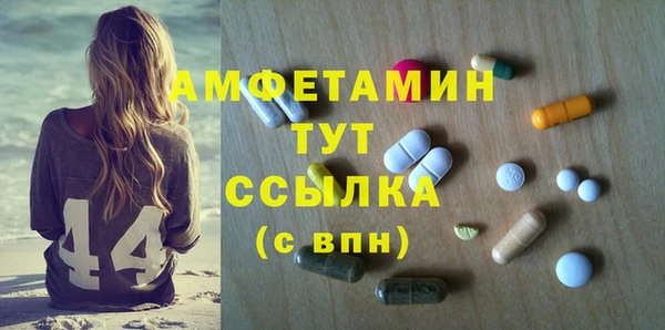 СК Заволжье