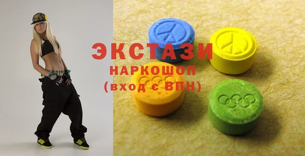 СК Заволжье