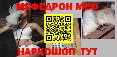 гашиш Краснодар