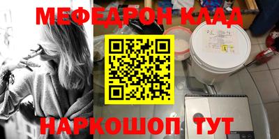 гашиш Краснодар
