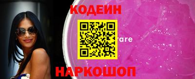 гашиш Краснодар