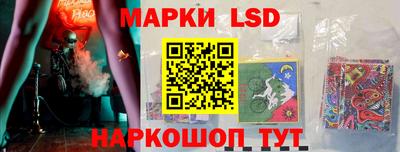 гашиш Краснодар