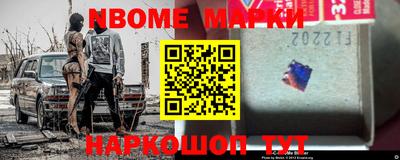 гашиш Краснодар