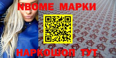 гашиш Краснодар