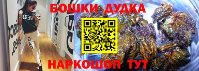 первитин Краснознаменск
