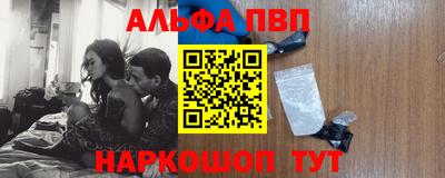 гашиш Краснодар