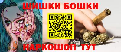 первитин Краснознаменск