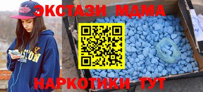 первитин Краснознаменск
