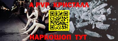 гашиш Краснодар