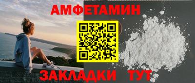 гашиш Краснодар