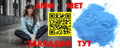 ALPHA-PVP Кулебаки