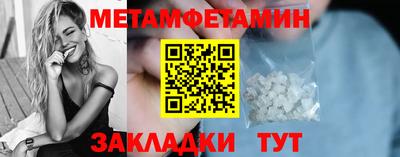 гашиш Краснодар