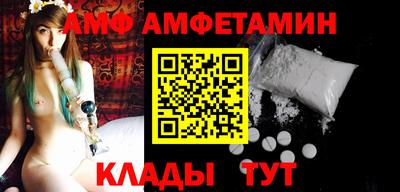 гашиш Краснодар