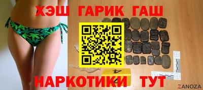 первитин Краснознаменск
