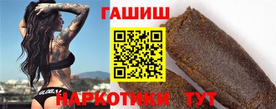 первитин Краснознаменск