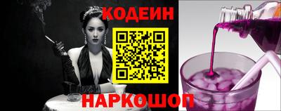 гашиш Краснодар